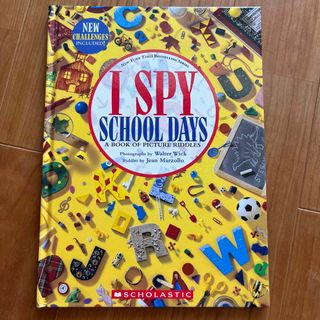 スパイ(SPY)のミッケ！　英語版　I SPY SCHOOL DAYS(H)(洋書)