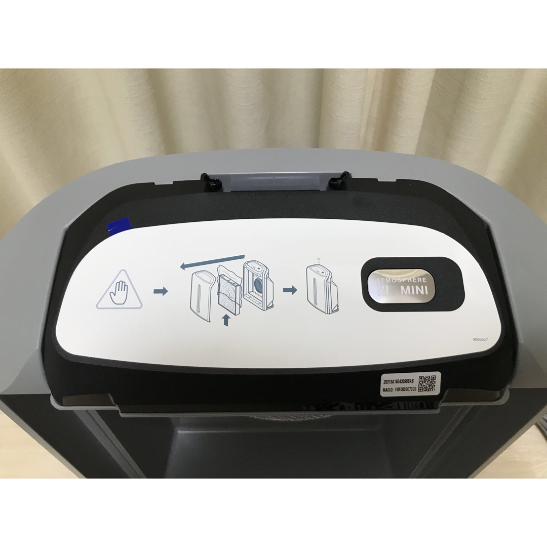 Amway - !超美品! アムウェイ amway アトモスフィア ミニ 空気清浄機の