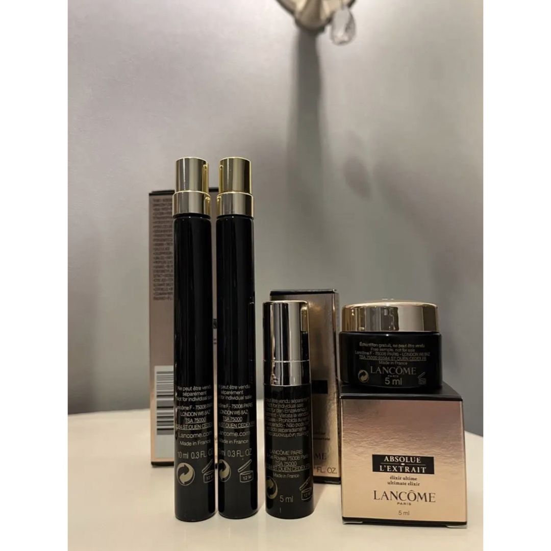 LANCOME - Lancôme幹細胞 ランコムアプソリュレクストレ 化粧水
