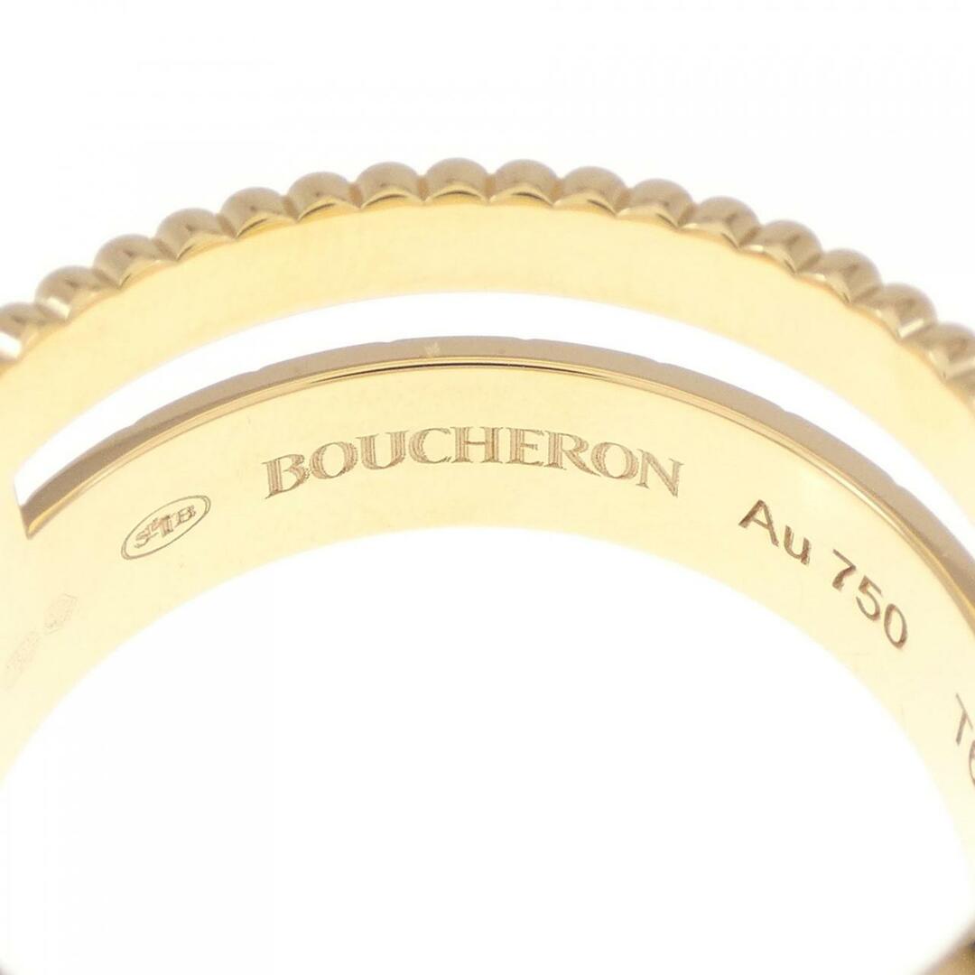 BOUCHERON(ブシュロン)のブシュロン キャトル ラディアント オープン ロー リング メンズのアクセサリー(リング(指輪))の商品写真