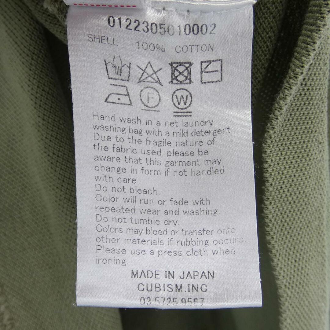 VISVIM(ヴィスヴィム)のヴィズヴィム VISVIM ポロシャツ メンズのトップス(シャツ)の商品写真
