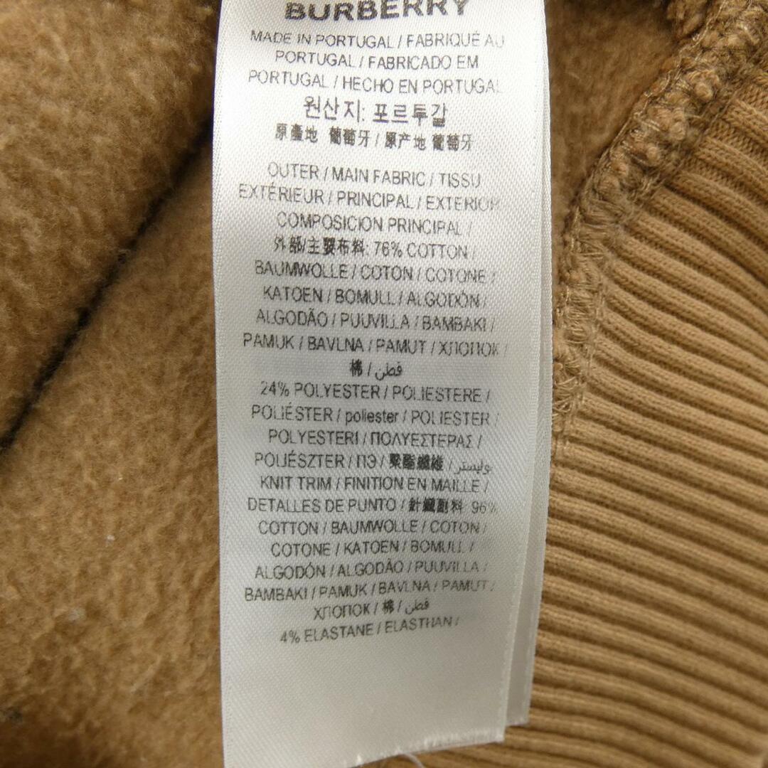 BURBERRY - バーバリー BURBERRY パーカーの通販 by KOMEHYO ONLINE