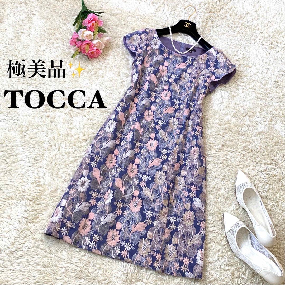 【新品】TOCCA♡トッカ♡マーガレット♡刺繍♡デニム♡ワンピース