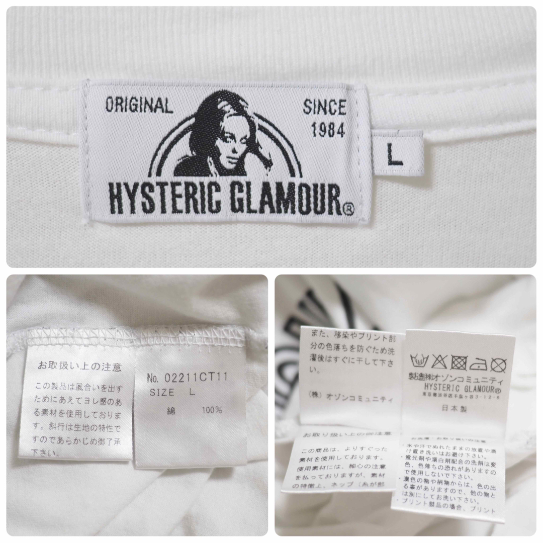 HYSTERIC GLAMOUR(ヒステリックグラマー)のHYSTERIC GLAMOUR 21AW Yankee Girl Tee -L メンズのトップス(Tシャツ/カットソー(半袖/袖なし))の商品写真