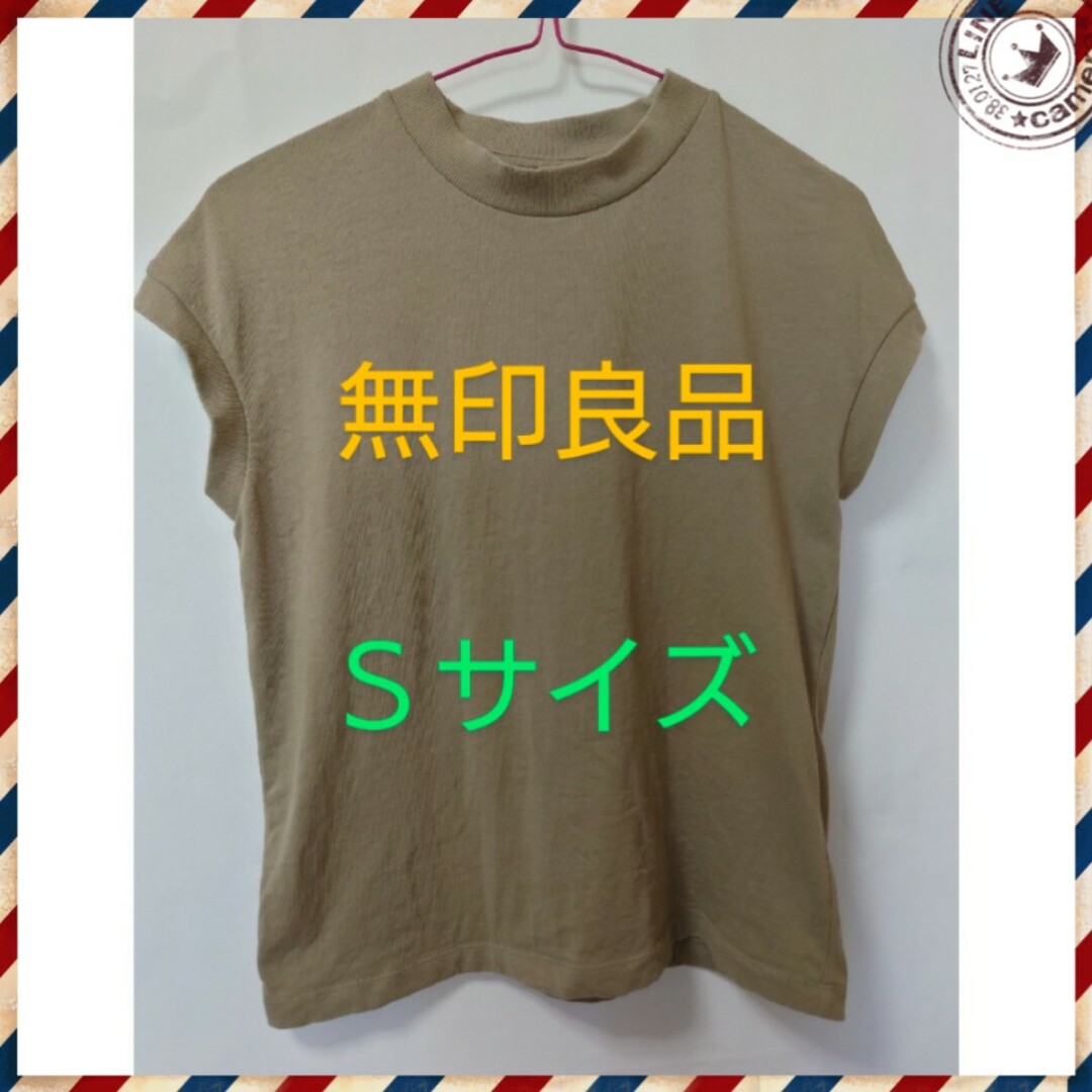 MUJI (無印良品)(ムジルシリョウヒン)の【無印良品】Ｔシャツ（ノースリーブ）即購入🆗　値下げ交渉🆗 レディースのトップス(カットソー(半袖/袖なし))の商品写真