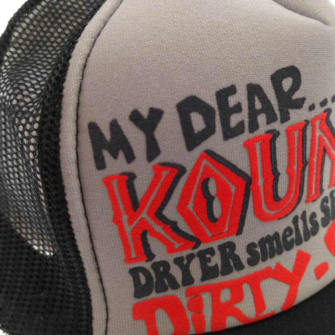 KAPITAL キャピタル KOUNTRY DIRTY SHRINK KR2304XH30 ロゴプリントトラッカーキャップ メッシュキャップ 帽子 ブラック 4