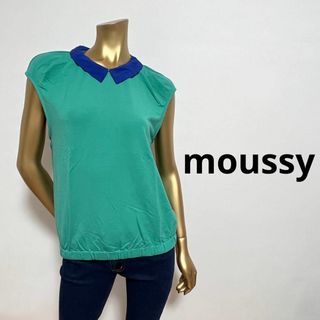 マウジー(moussy)の【2805】moussy 襟付き ノースリーブ  トップス(カットソー(半袖/袖なし))