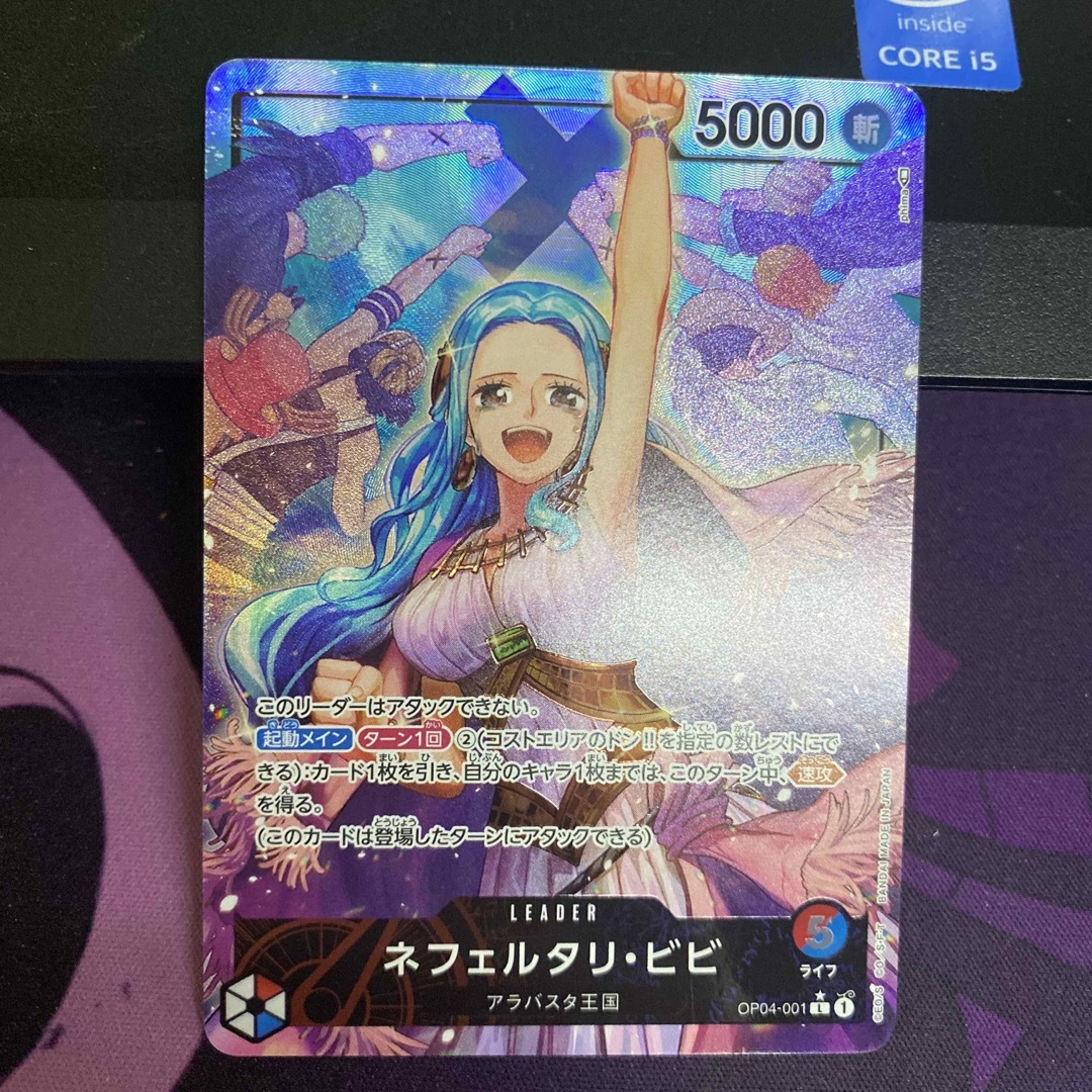 【PSA10】ネフェルタリ　ビビ　連番 ワンピースカード　2枚セット