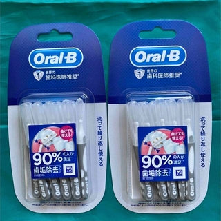 ピーアンドジー(P&G)のオーラルB 歯間ブラシ　2セット(歯ブラシ/デンタルフロス)