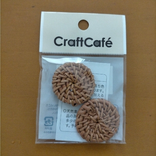 CraftCafe 手芸パーツ 4点セット(各種パーツ)