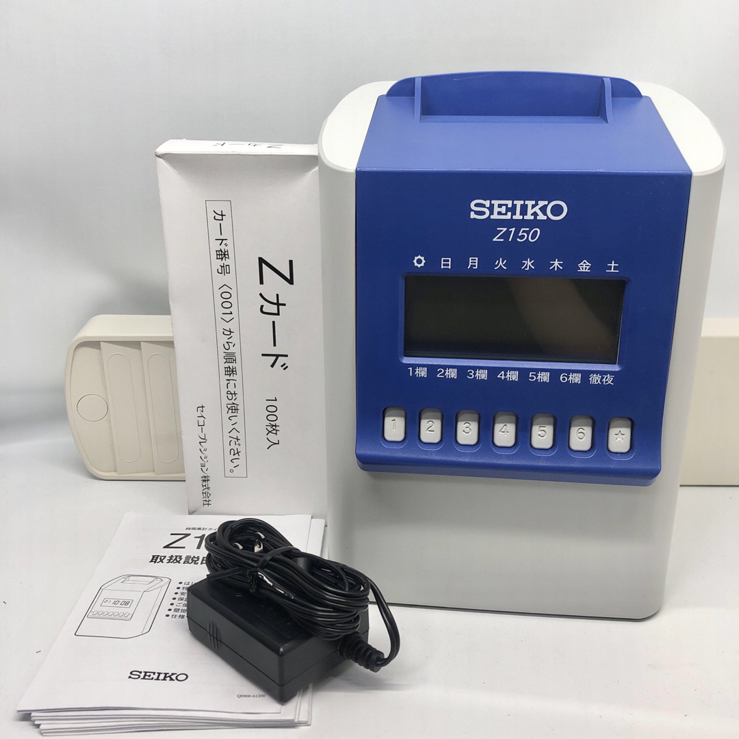 高品質 セイコー タイムレコーダーリボンカセット TP-1051SB SEIKO(セイコー) タイムレコーダー ホワイト/ブルー Z150