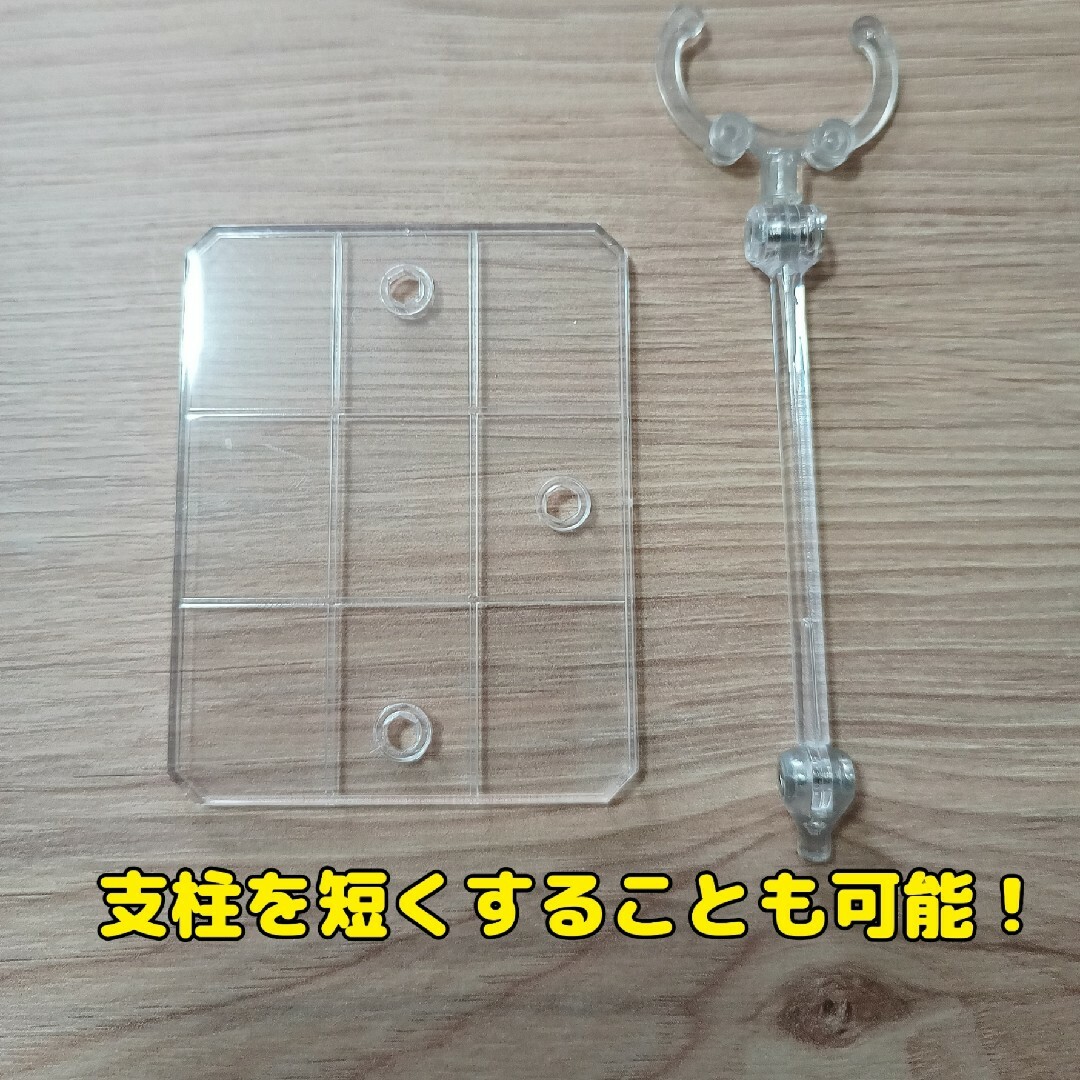 ぬいぐるみ専用ディスプレイスタンド10個 『【翌日発送可能