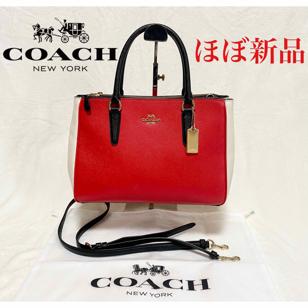 COACH コーチ 2way トリコロールカラー ハンドバッグ ショルダー付き ...