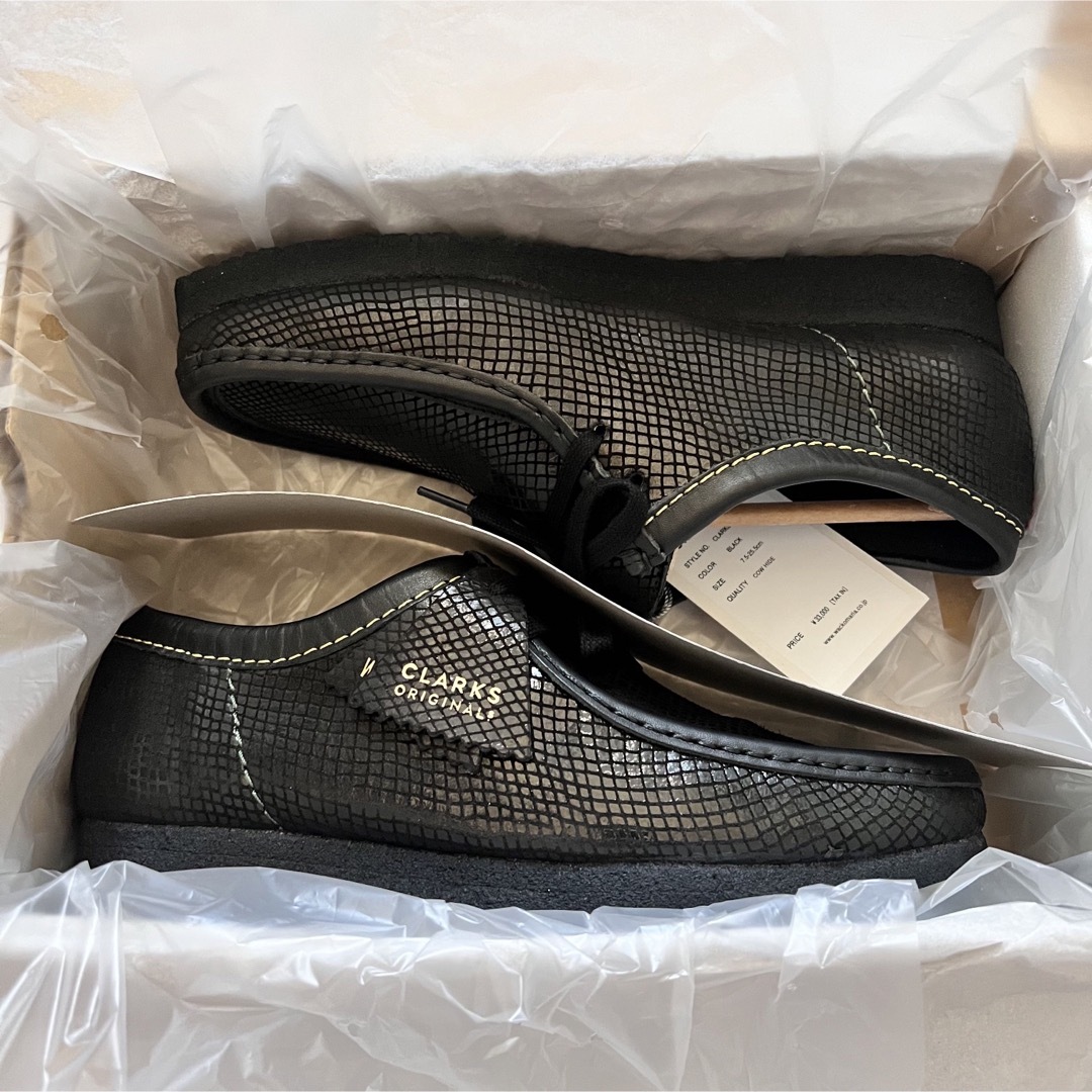 WACKO MARIA × Clarks Wallabee Snake 1