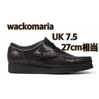 ワコマリア(WACKO MARIA)のWACKO MARIA × Clarks Wallabee Snake(スニーカー)