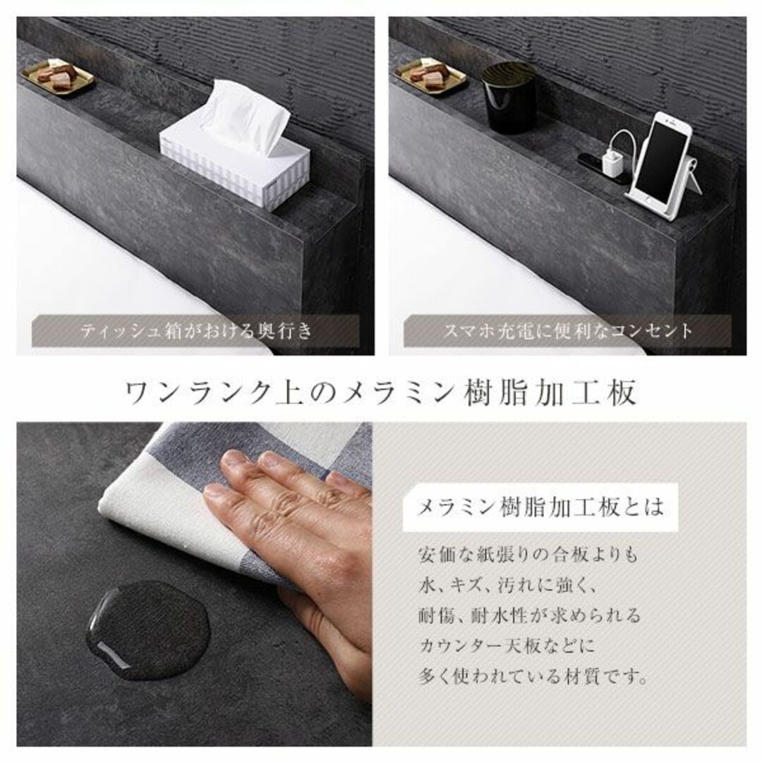 超安い品質 送料無料 シングルベッド ストーングレー 保証・棚