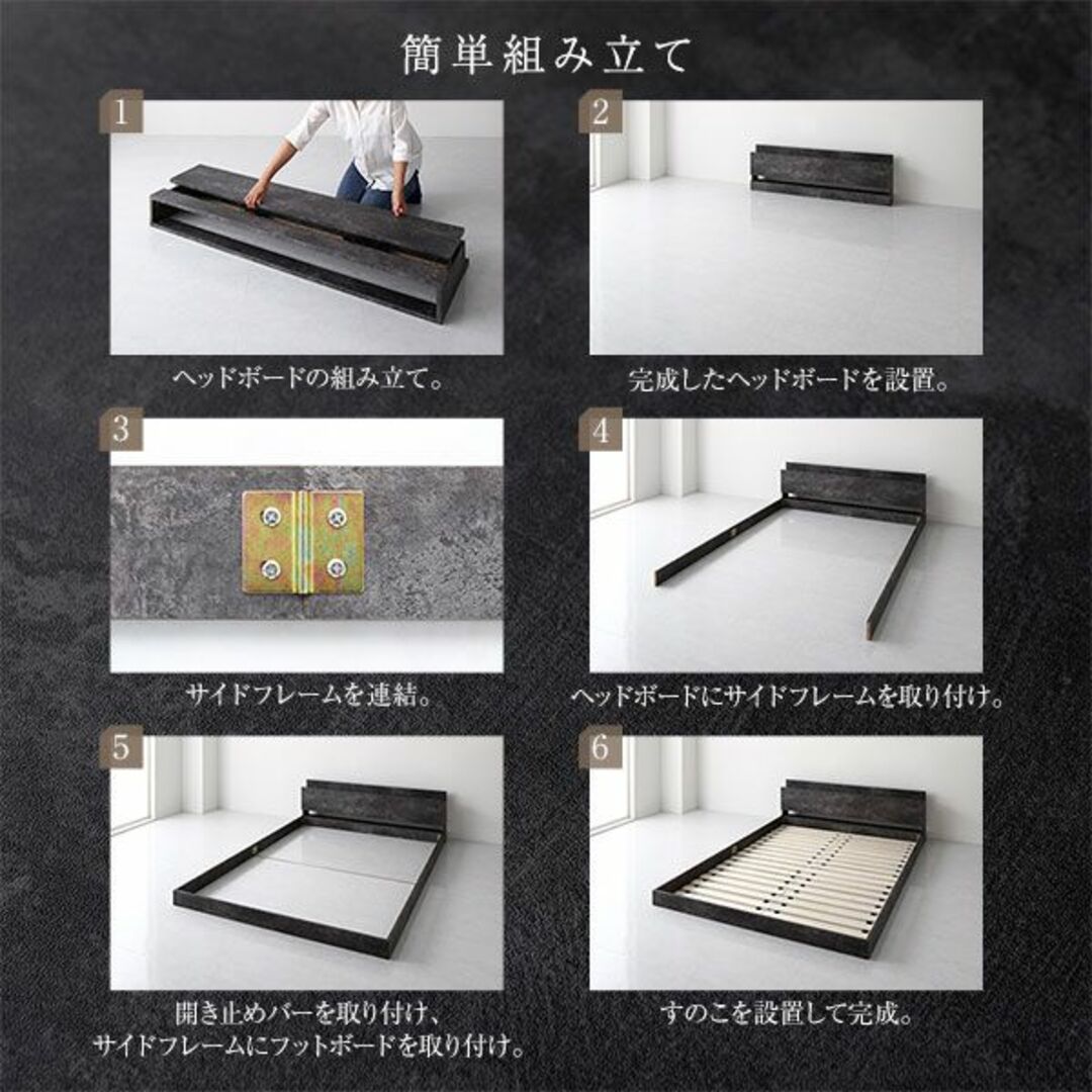 超安い品質 送料無料 シングルベッド ストーングレー 保証・棚