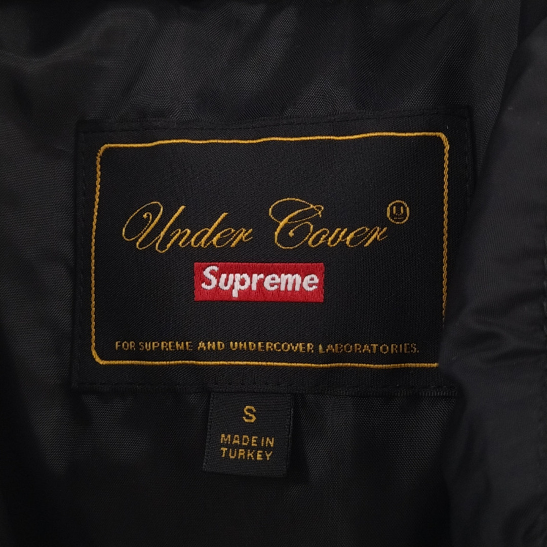 Supreme - SUPREME シュプリーム 23SS Undercover Puffer Jacket