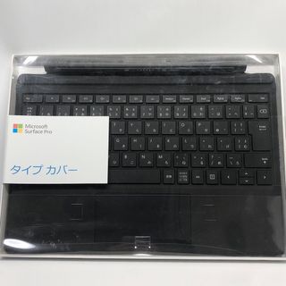 マイクロソフト(Microsoft)のマイクロソフト Surface Pro タイプカバー FMM-00019(PC周辺機器)