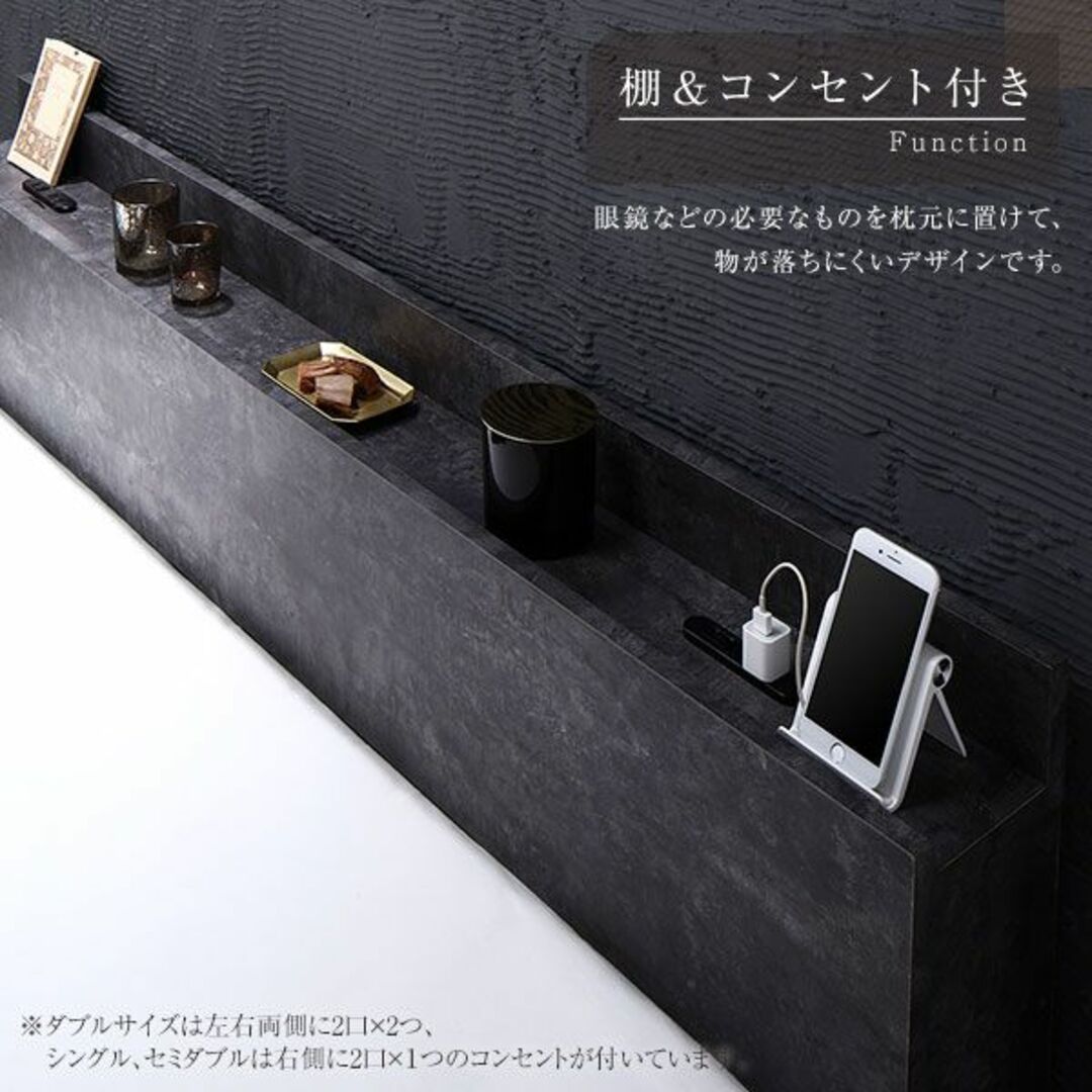 送料無料 セミダブルベッド マットレス付き 保証・棚コンセント付 ストーングレー