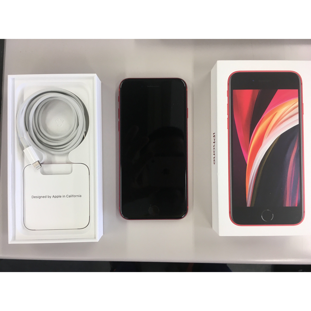 iPhone se第二世代（se2）　美品