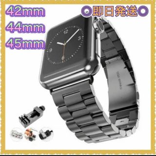 Apple Watch用ステンレス銅製バンド【黒】42mm,44mm,45mm(金属ベルト)