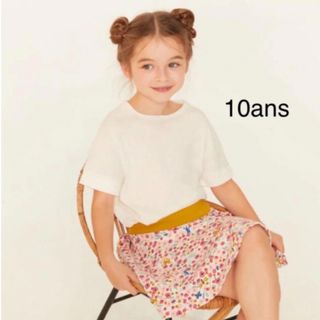 プチバトー(PETIT BATEAU)のプチバトー　コットンリネンフレンチカットソー　10ans(Tシャツ/カットソー)