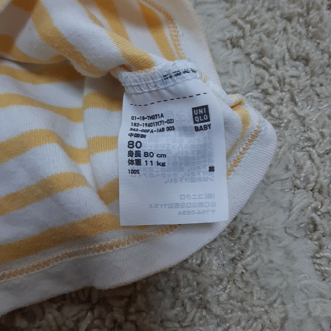 UNIQLO(ユニクロ)のユニクロボーダーロンT キッズ/ベビー/マタニティのベビー服(~85cm)(Ｔシャツ)の商品写真