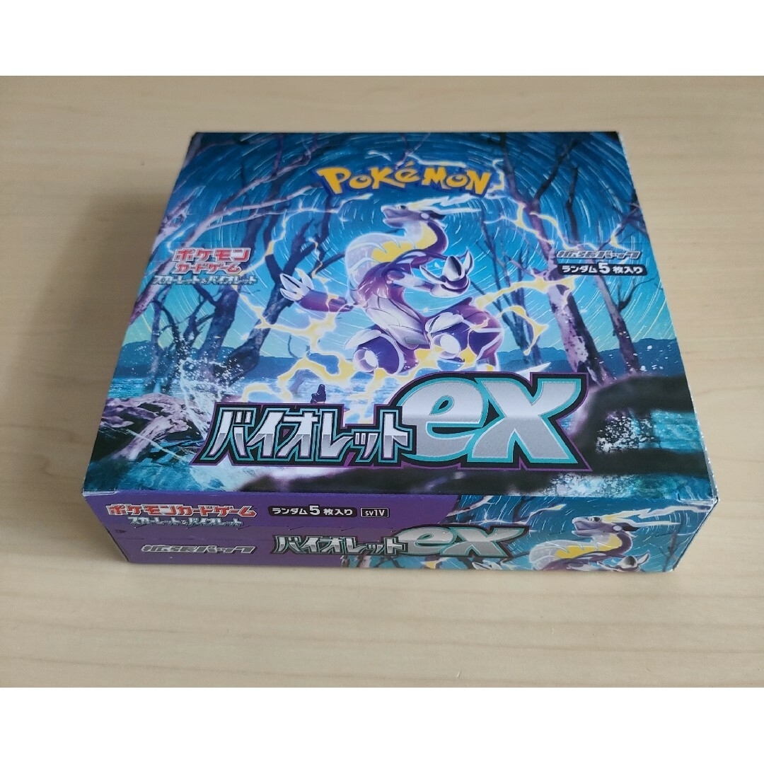 ポケモンカードポケモンカードゲーム バイオレットex 1box(シュリンク