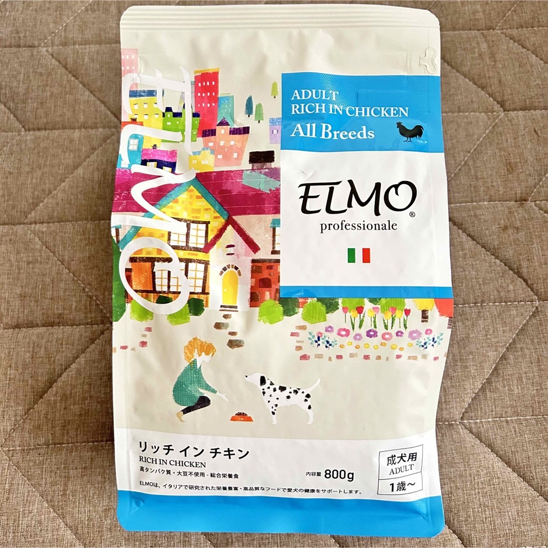 ニゲラ様専用 ELMO成犬用　サーモン・ライス　リッチインチキン　ドックフード　 その他のペット用品(ペットフード)の商品写真