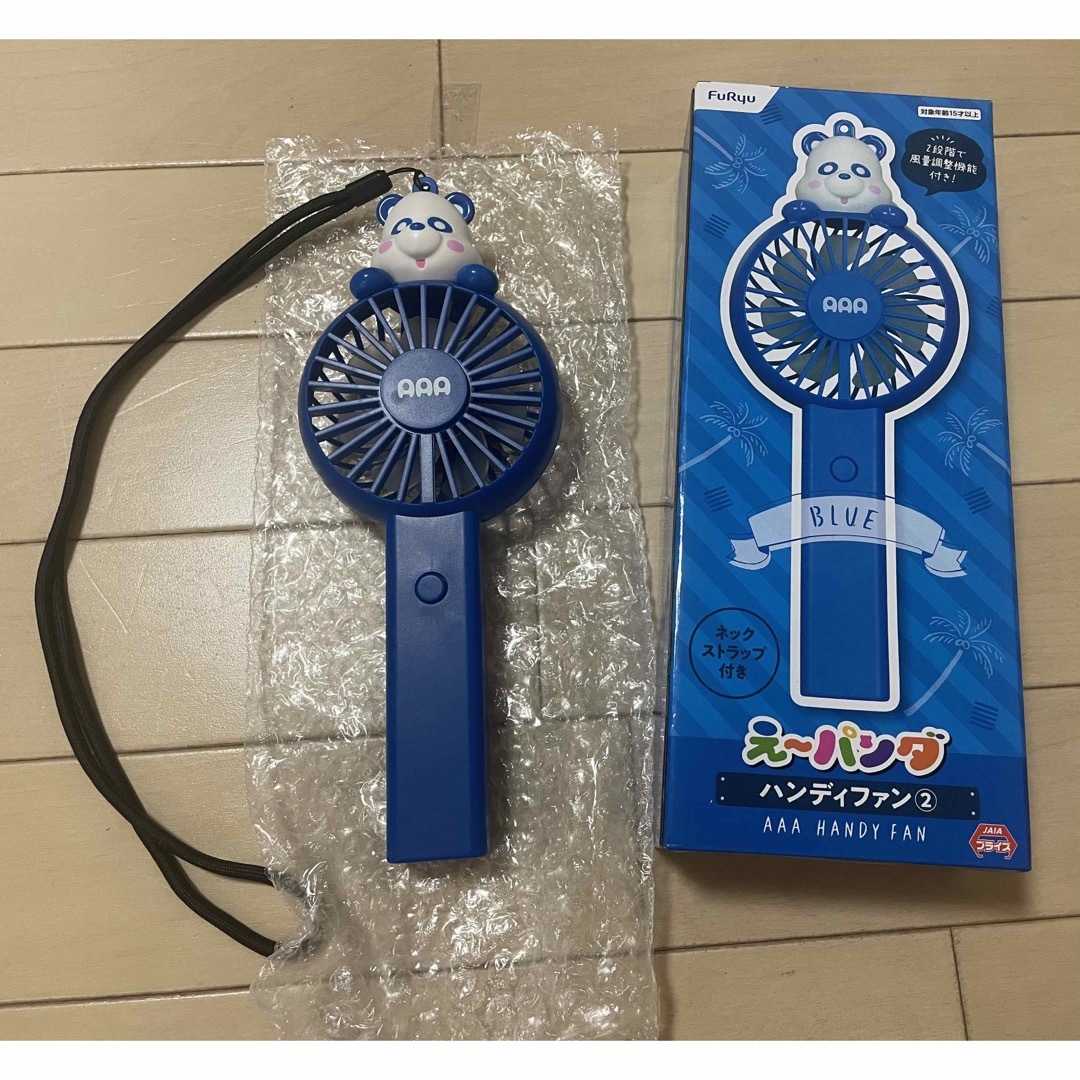 AAA え～パンダ ハンディファン - 扇風機・サーキュレーター