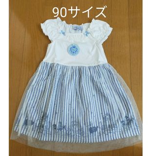 マザウェイズ(motherways)のマザウェイズ 97サイズ/95サイズ ワンピース ディズニー風 プリンセス(ワンピース)