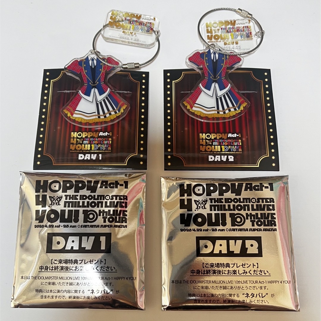 ミリオンライブ 10thライブ Act-1 DAY1&2 入場特典 キーホルダー ミリオンライブ 10thライブ Act-1 DAY1&2 入場特典 キーホルダー
