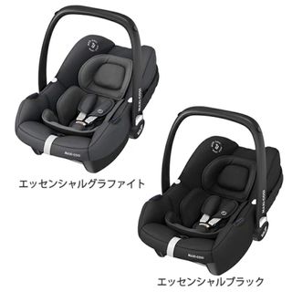 マキシコシ(Maxi-Cosi)の【超美品】マキシコシ（ティンカ）とAIRBUGGYココシリーズ純正アダプタ(ベビーカー/バギー)