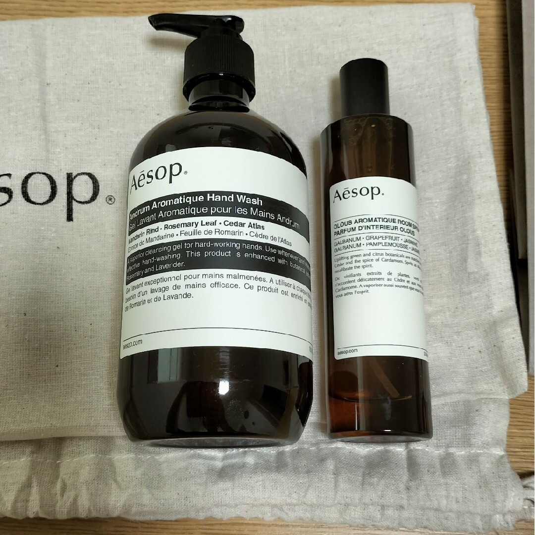 Aesop(イソップ)のイソップ　ハンドソープとルームスプレー コスメ/美容のコスメ/美容 その他(その他)の商品写真