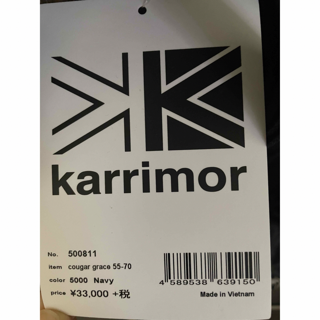 karrimor(カリマー)の【新品・未使用品】karrimor couger grace 55-70 スポーツ/アウトドアのアウトドア(登山用品)の商品写真