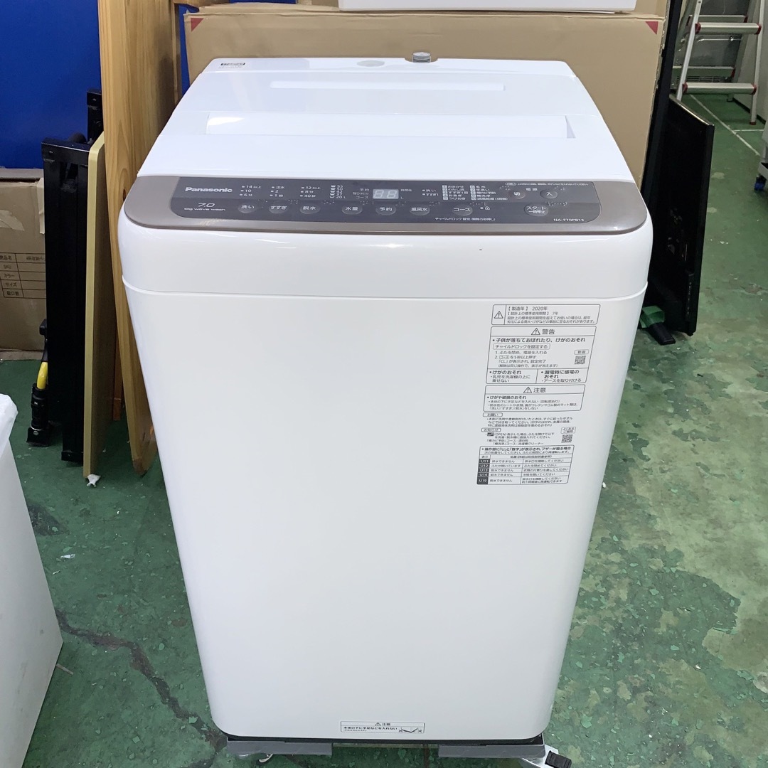 ️Panasonic️全自動洗濯機 2020年7kg 大阪市近郊配送無料