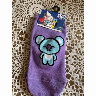 ビーティーイシビル(BT21)の値下げ新品！BT21  キッズ　ソックス　KOYA 19-24(靴下/タイツ)