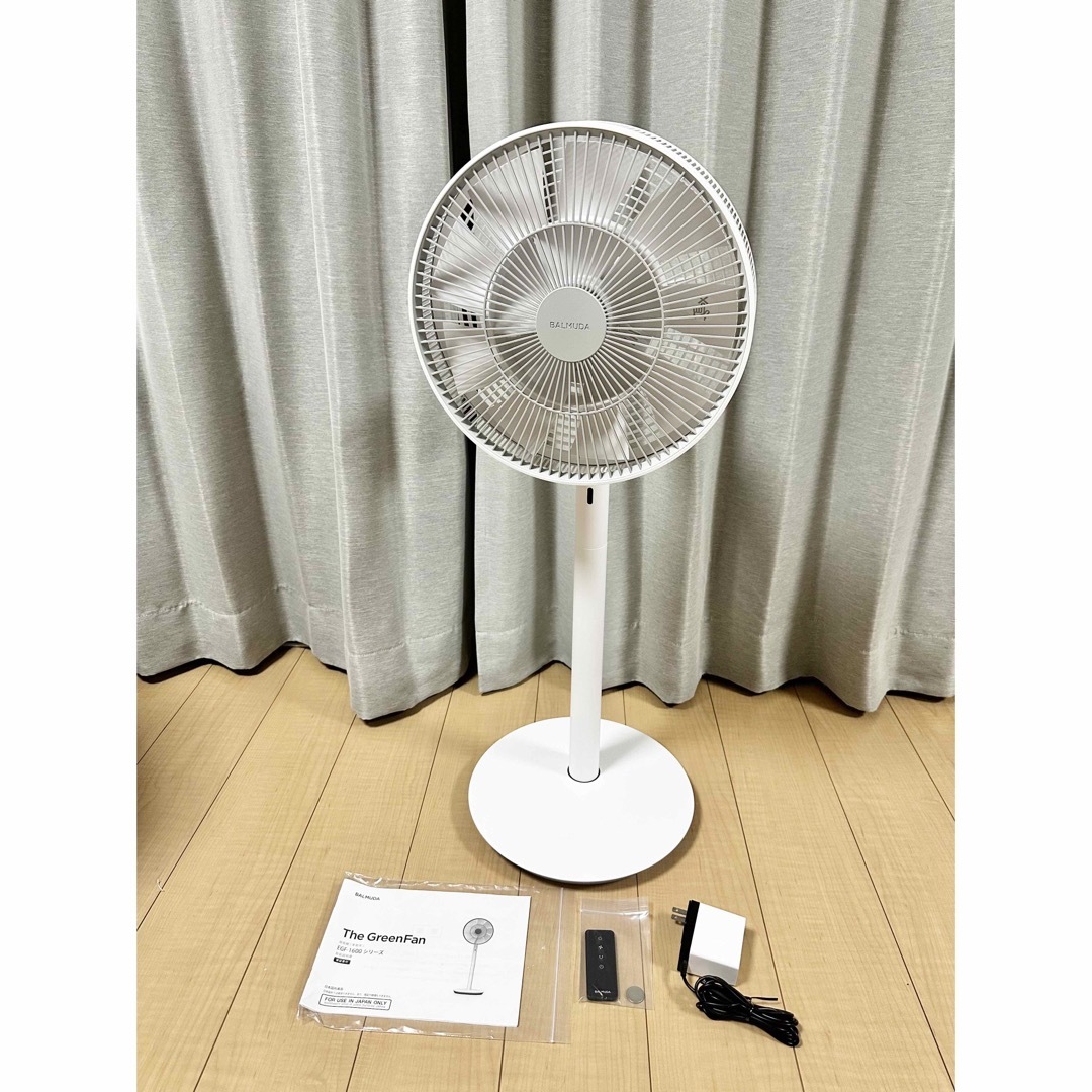 美品 BALMUDA The GreenFan EGF-1600 扇風機 - 扇風機