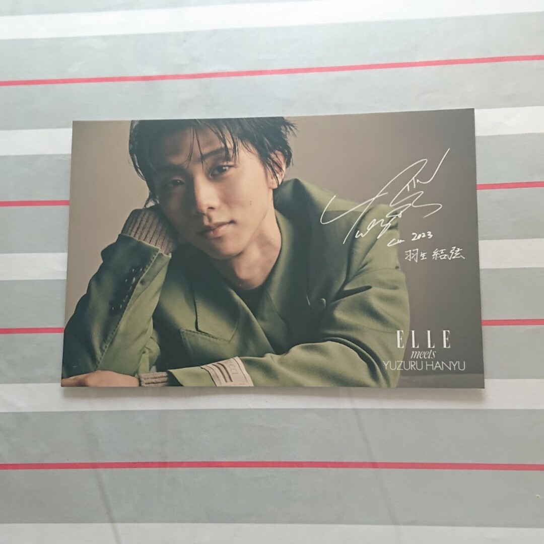 完売 羽生結弦 ELLE ポストカード付き