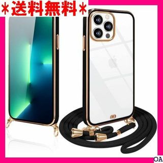 ９ iPhone13 Pro ケース クリア ショルダー o ブラック 397(モバイルケース/カバー)