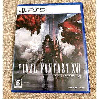 SQUARE ENIX - 超美品 ファイナルファンタジーXVI PS5 FF16 パッケージ