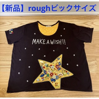 ラフ(rough)の【新品】rough(ラフ)半袖ビックサイズTシャツ(Tシャツ(半袖/袖なし))