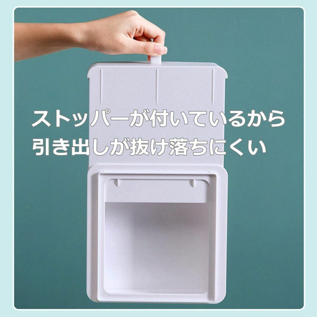 【色: ホワイト2段】Sanguine 収納ボックス 引き出し 小物 収納ケース