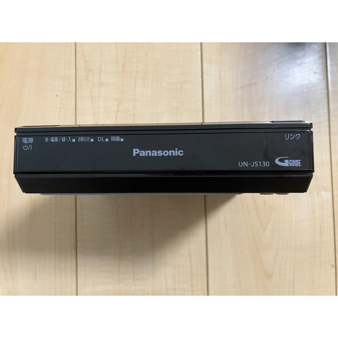 Panasonic - (にこちゃん様)パナソニック 防水テレビ プライベート
