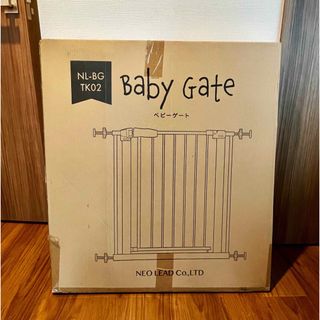 新品Baby gate 148拡張型ベビーゲート ベビーガード ペットフェンス(その他)