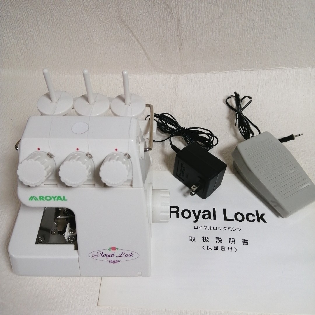 ロックミシン　RRLS101　ROYAL LOCK MACHINE