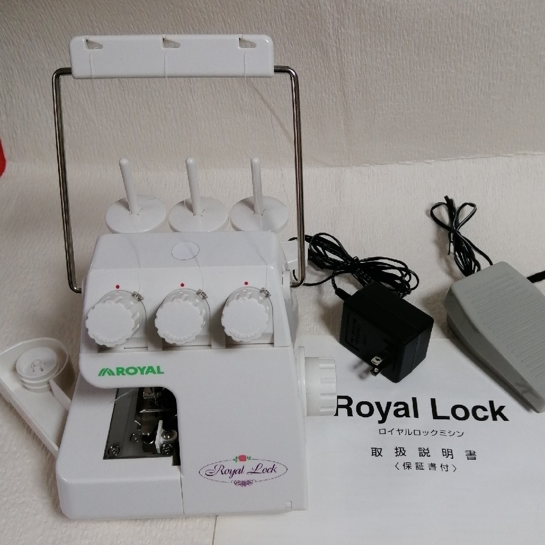 ロックミシン RRLS101 ROYAL LOCK MACHINE-eastgate.mk