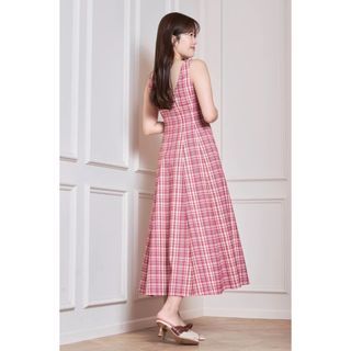 Her lip to  Paddington Long Dress