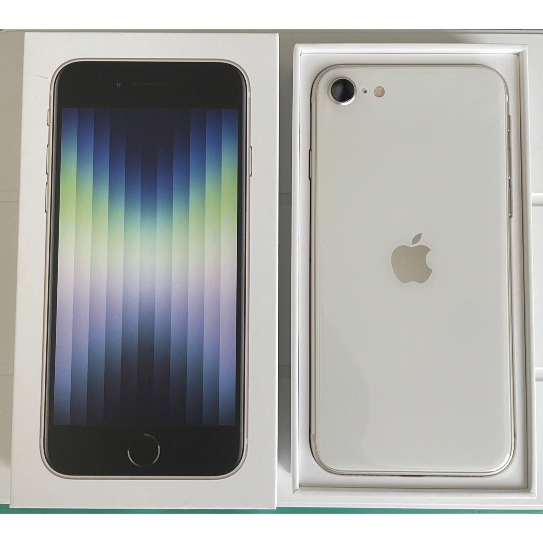 Apple iPhone SE 第3世代 64GB スターライト 極美品 | フリマアプリ ラクマ